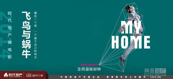 科森扎音乐学院本科毕业证